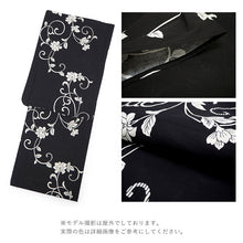 画像をギャラリービューアに読み込む, 浴衣 単品 レディース 花更紗 黒 紺 単品 フリーサイズ 自分でコーディネートしたい 手持ちの帯と合わせたい方に