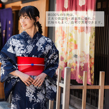 画像をギャラリービューアに読み込む, 浴衣 単品 レディース 牡丹 鉄線 紺 単品 フリーサイズ 自分でコーディネートしたい 手持ちの帯と合わせたい方に