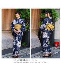 画像をギャラリービューアに読み込む, 浴衣 単品 レディース 牡丹 鉄線 紺 単品 フリーサイズ 自分でコーディネートしたい 手持ちの帯と合わせたい方に