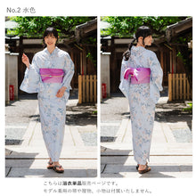 画像をギャラリービューアに読み込む, 浴衣 単品 レディース 百合 薄紫 水色 クリーム色 単品 フリーサイズ 自分でコーディネートしたい 手持ちの帯と合わせたい方に