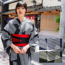 画像をギャラリービューアに読み込む, 浴衣 単品 レディース 幾何学 紺 黒 ネイビー ブラック 単品 フリーサイズ 自分でコーディネートしたい 手持ちの帯と合わせたい方に