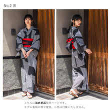 画像をギャラリービューアに読み込む, 浴衣 単品 レディース 幾何学 紺 黒 ネイビー ブラック 単品 フリーサイズ 自分でコーディネートしたい 手持ちの帯と合わせたい方に