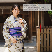 画像をギャラリービューアに読み込む, 浴衣 単品 レディース 洋花 クレマチス 鉄線 オフホワイト 単品 フリーサイズ 自分でコーディネートしたい 手持ちの帯と合わせたい方に