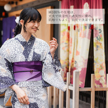 画像をギャラリービューアに読み込む, 浴衣 単品 レディース 菊尽くし 菊 白 ホワイト 単品 フリーサイズ 自分でコーディネートしたい 手持ちの帯と合わせたい方に