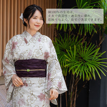 画像をギャラリービューアに読み込む, 浴衣 単品 レディース 桜 オフグレー 単品 フリーサイズ 自分でコーディネートしたい 手持ちの帯と合わせたい方に