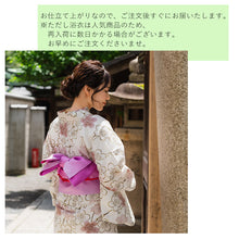 画像をギャラリービューアに読み込む, 浴衣 単品 レディース 桜 オフグレー 単品 フリーサイズ 自分でコーディネートしたい 手持ちの帯と合わせたい方に