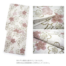 画像をギャラリービューアに読み込む, 浴衣 単品 レディース 桜 オフグレー 単品 フリーサイズ 自分でコーディネートしたい 手持ちの帯と合わせたい方に