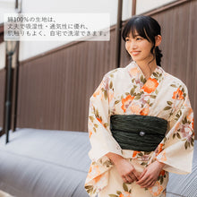 画像をギャラリービューアに読み込む, 浴衣 単品 レディース 椿 青緑 ベージュ 単品 フリーサイズ 自分でコーディネートしたい 手持ちの帯と合わせたい方に
