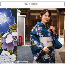 画像をギャラリービューアに読み込む, セパレート浴衣 単品 11柄 二部式 ゆかた 着付け簡単 誰でも気軽に着れる 花火大会 夏祭り レディース 2024 新作
