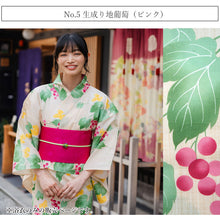 画像をギャラリービューアに読み込む, セパレート浴衣 単品 11柄 二部式 ゆかた 着付け簡単 誰でも気軽に着れる 花火大会 夏祭り レディース 2024 新作