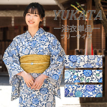 画像をギャラリービューアに読み込む, 浴衣 単品 レディース 花唐草 青 グレー 緑 水色 変わり織 フリーサイズ 自分でコーディネートしたい 手持ちの帯と合わせたい方に