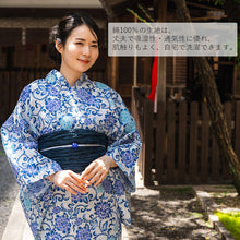 画像をギャラリービューアに読み込む, 浴衣 単品 レディース 花唐草 青 グレー 緑 水色 変わり織 フリーサイズ 自分でコーディネートしたい 手持ちの帯と合わせたい方に