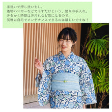 画像をギャラリービューアに読み込む, 浴衣 単品 レディース 花唐草 青 グレー 緑 水色 変わり織 フリーサイズ 自分でコーディネートしたい 手持ちの帯と合わせたい方に