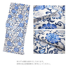 画像をギャラリービューアに読み込む, 浴衣 単品 レディース 花唐草 青 グレー 緑 水色 変わり織 フリーサイズ 自分でコーディネートしたい 手持ちの帯と合わせたい方に