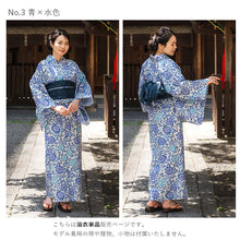 画像をギャラリービューアに読み込む, 浴衣 単品 レディース 花唐草 青 グレー 緑 水色 変わり織 フリーサイズ 自分でコーディネートしたい 手持ちの帯と合わせたい方に