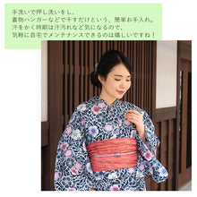 画像をギャラリービューアに読み込む, 浴衣 単品 レディース なでしこ 紺 青 変わり織 フリーサイズ 自分でコーディネートしたい 手持ちの帯と合わせたい方に