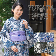 画像をギャラリービューアに読み込む, 浴衣 単品 レディース 菊 萩 紺 黒 変わり織 フリーサイズ 自分でコーディネートしたい 手持ちの帯と合わせたい方に