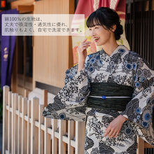 画像をギャラリービューアに読み込む, 浴衣 単品 レディース 菊 萩 紺 黒 変わり織 フリーサイズ 自分でコーディネートしたい 手持ちの帯と合わせたい方に