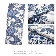 画像をギャラリービューアに読み込む, 浴衣 単品 レディース 菊 萩 紺 黒 変わり織 フリーサイズ 自分でコーディネートしたい 手持ちの帯と合わせたい方に