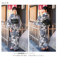 画像をギャラリービューアに読み込む, 浴衣 単品 レディース 菊 萩 紺 黒 変わり織 フリーサイズ 自分でコーディネートしたい 手持ちの帯と合わせたい方に