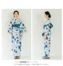 画像をギャラリービューアに読み込む, 浴衣 単品 レディース 菊柄 オフホワイト地 単品 フリーサイズ 自分でコーディネートしたい 手持ちの帯と合わせたい方に