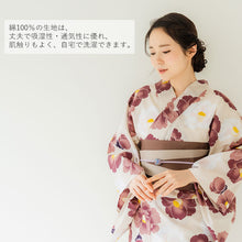 画像をギャラリービューアに読み込む, 浴衣 単品 レディース 椿 ベージュ地 赤 単品 フリーサイズ 自分でコーディネートしたい 手持ちの帯と合わせたい方に