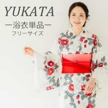 画像をギャラリービューアに読み込む, 浴衣 単品 レディース 椿 オフホワイト地 赤 単品 フリーサイズ 自分でコーディネートしたい 手持ちの帯と合わせたい方に