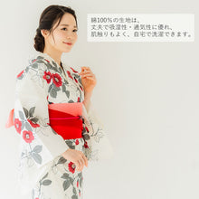 画像をギャラリービューアに読み込む, 浴衣 単品 レディース 椿 オフホワイト地 赤 単品 フリーサイズ 自分でコーディネートしたい 手持ちの帯と合わせたい方に