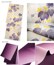 画像をギャラリービューアに読み込む, 浴衣 3点セット (浴衣・半幅帯・下駄) 届いたらすぐに着られる浴衣セット 2024新作 夏祭り 花火大会 イベントに