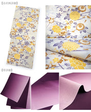 画像をギャラリービューアに読み込む, 浴衣 3点セット (浴衣・半幅帯・下駄) 届いたらすぐに着られる浴衣セット 2024新作 夏祭り 花火大会 イベントに