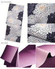 画像をギャラリービューアに読み込む, 浴衣 3点セット (浴衣・半幅帯・下駄) 届いたらすぐに着られる浴衣セット 2024新作 夏祭り 花火大会 イベントに