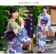 画像をギャラリービューアに読み込む, 浴衣 3点セット (浴衣・半幅帯・下駄) 届いたらすぐに着られる浴衣セット 2024新作 夏祭り 花火大会 イベントに