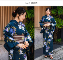 画像をギャラリービューアに読み込む, 浴衣 3点セット (浴衣・半幅帯・下駄) 届いたらすぐに着られる浴衣セット 2024新作 夏祭り 花火大会 イベントに