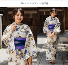 画像をギャラリービューアに読み込む, 浴衣 3点セット (浴衣・半幅帯・下駄) 届いたらすぐに着られる浴衣セット 2024新作 夏祭り 花火大会 イベントに
