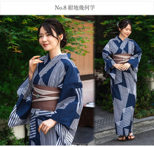 画像をギャラリービューアに読み込む, 浴衣 3点セット (浴衣・半幅帯・下駄) 届いたらすぐに着られる浴衣セット 2024新作 夏祭り 花火大会 イベントに