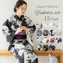 画像をギャラリービューアに読み込む, 浴衣 3点セット (浴衣・半幅帯・下駄) 届いたらすぐに着られる浴衣セット 2024新作 夏祭り 花火大会 イベントに
