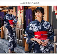 画像をギャラリービューアに読み込む, 浴衣 3点セット (浴衣・半幅帯・下駄) 届いたらすぐに着られる浴衣セット 2024新作 夏祭り 花火大会 イベントに