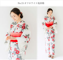 画像をギャラリービューアに読み込む, 浴衣 3点セット (浴衣・半幅帯・下駄) 届いたらすぐに着られる浴衣セット 2024新作 夏祭り 花火大会 イベントに