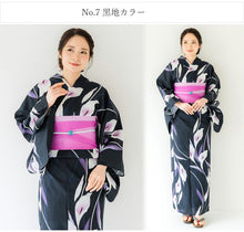 画像をギャラリービューアに読み込む, 浴衣 3点セット (浴衣・半幅帯・下駄) 届いたらすぐに着られる浴衣セット 2024新作 夏祭り 花火大会 イベントに