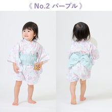 画像をギャラリービューアに読み込む, 子供 浴衣風甚平&帯 セパレート 浴衣風 女の子 綿 80 90 100 1~3歳 ピンク 紫 紫陽花 夏祭り・花火大会に 普段のおでかけにも