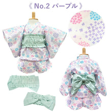 画像をギャラリービューアに読み込む, 子供 浴衣風甚平&帯 セパレート 浴衣風 女の子 綿 80 90 100 1~3歳 ピンク 紫 紫陽花 夏祭り・花火大会に 普段のおでかけにも