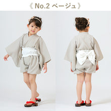 画像をギャラリービューアに読み込む, 子供 浴衣風甚平&帯 セパレート 浴衣風 女の子 綿 80 90 100 110 120 1~8歳 ピンク ベージュ 夏祭り・花火大会に 普段のおでかけにも