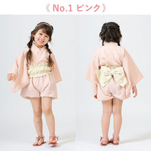 画像をギャラリービューアに読み込む, 子供 浴衣風甚平&帯 セパレート 浴衣風 女の子 綿 80 90 100 110 120 1~8歳 ピンク ベージュ 夏祭り・花火大会に 普段のおでかけにも