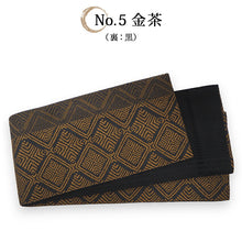 画像をギャラリービューアに読み込む, 角帯 ライトベージュ グレー 緑 青 金茶 若松菱 四角 幾何学 男帯 リバーシブル 着物・浴衣にあわせて 粋なコーディネートに