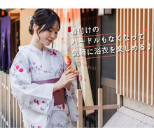 画像をギャラリービューアに読み込む, セパレート浴衣 3点セット (二部式浴衣・結び帯・下駄) 届いたらすぐに着られる浴衣セット 着付が不安な方 簡単着付ができる 2025新作 夏祭り 花火大会 イベントに