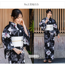 画像をギャラリービューアに読み込む, セパレート浴衣 3点セット (二部式浴衣・結び帯・下駄) 届いたらすぐに着られる浴衣セット 着付が不安な方 簡単着付ができる 2025新作 夏祭り 花火大会 イベントに