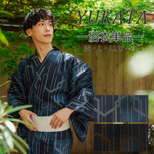 画像をギャラリービューアに読み込む, 浴衣 メンズ 単品 紺地 黒地 亀甲柄 自分でコーディネート 夏祭り・花火大会・イベントに オシャレな柄浴衣