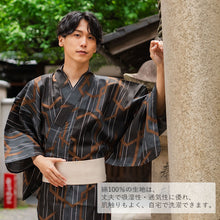 画像をギャラリービューアに読み込む, 浴衣 メンズ 単品 紺地 黒地 亀甲柄 自分でコーディネート 夏祭り・花火大会・イベントに オシャレな柄浴衣