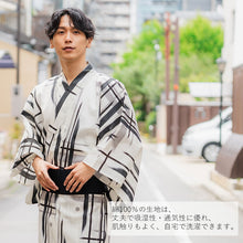 画像をギャラリービューアに読み込む, 浴衣 メンズ 単品 紺地 白地 絣格子柄 自分でコーディネート 夏祭り・花火大会・イベントに オシャレな柄浴衣