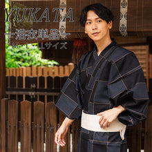 画像をギャラリービューアに読み込む, 浴衣 メンズ 単品 黒地 格子 自分でコーディネート 夏祭り・花火大会・イベントに オシャレな柄浴衣